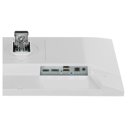 Монитор IIYAMA XUB2293HSU-W7, 21.5", IPS panel, 16:9, AG, FHD 1920x1080, 300cd/m2, 1000:1, 80M:1, 100Hz, 1ms, Flicker free, Blue light reducer, HDMI, DP, 2x USB, Audio out, Speakers, HAS, Swivel, Tilt, Pivot, VESA 100, White