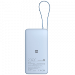 Xiaomi 67W Power Bank 20000 (Integrated Cable) Ice Blue