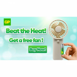 GP SUMMER PACK Алкални батерии  ULTRA AA x 12 бр. + ULTRA AAA x 12 бр. + Fan/ Вентилатор/  GP BATTERIES