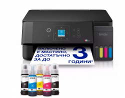Epson EcoTank L3360                          