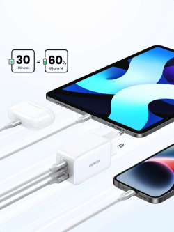 Ugreen универсално зарядно за стена Charger Wall 65W GaN CD244, 1 x USB-A, 2 x Type-C, White - 15334