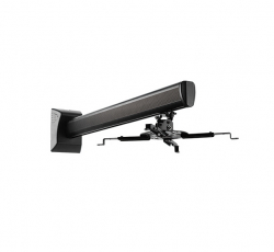 Sunne Wall Projector Bracket                          
