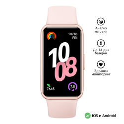 Смартчасовник Huawei Band 10 Nora-B19F Pink