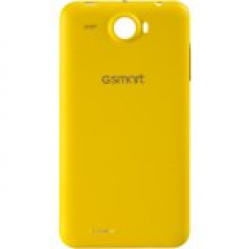 MAYA M1 BATTERY COVER (YELLOW)