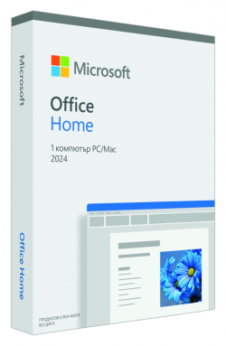Microsoft Office Home 2024 English EuroZone 1 License Medialess                          