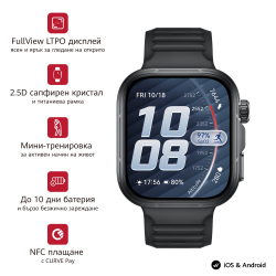 Смартчасовник Huawei Watch Fit 5 Pro Niki-B29F Black + Huawei Freebuds SE 4 ANC, White