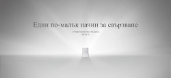 Безжичен USB Nano адаптер Mercusys MW150US