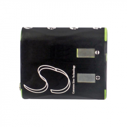 Батерия за радиостанция Motorola EM1000.T5300, T800 1532/4002A NIMH  3,6V 1500mA Cameron Sino