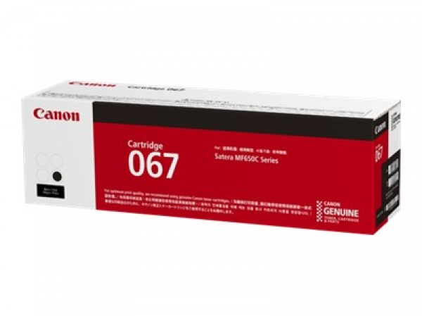 CANON Toner Cartridge 067 Black CANON Toner Cartridge 067 Black