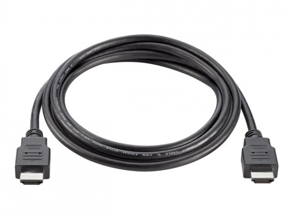 HP HDMI Standard Cable Kit HP HDMI Standard Cable Kit