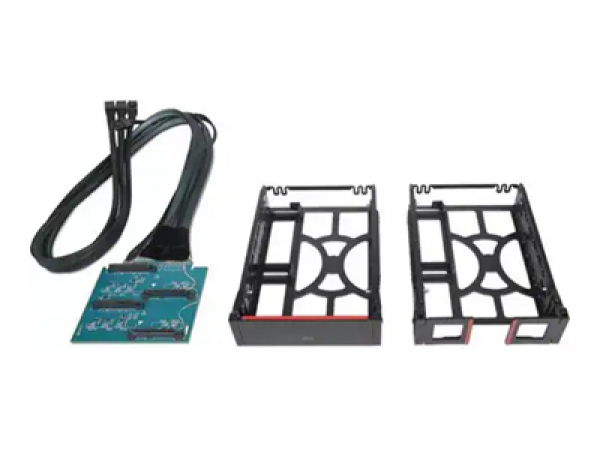 LENOVO ThinkStation Storage Bay Upgrade Kit for ThinkStation P920 LENOVO ThinkStation Storage Bay Upgrade Kit for ThinkStation P920