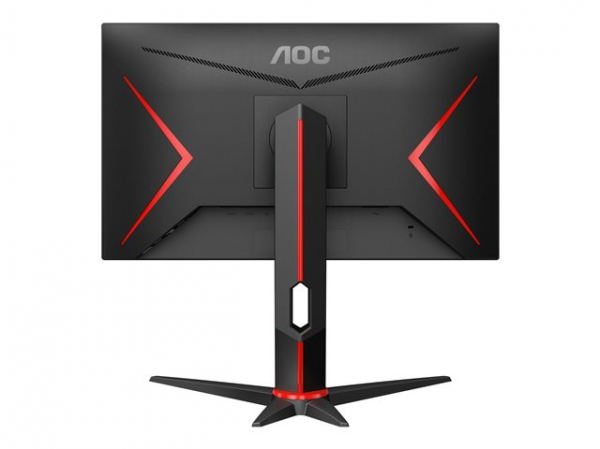 Монитор AOC 24G2U/BK 60,45cm 23,8Zoll