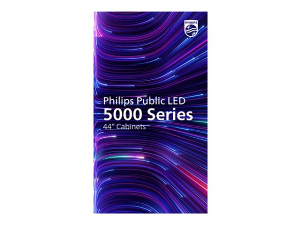 PHILIPS LED Panel module 14inch P1.9mm PHILIPS LED Panel module 14inch P1.9mm