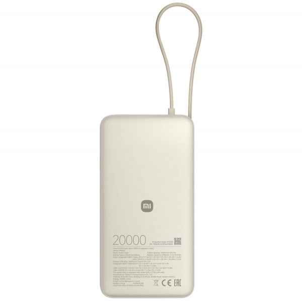 Xiaomi 67W Power Bank 20000 (Integrated Cable) Tan