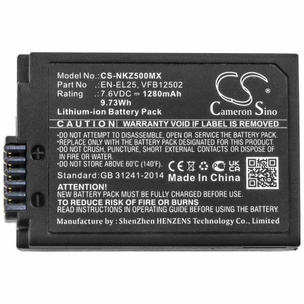 Батерия за апарат NIKON (EN-EL25) LiIon 7.6V 1280mAh Cameron Sino Батерия за апарат NIKON (EN-EL25) LiIon 7.6V 1280mAh Cameron Sino