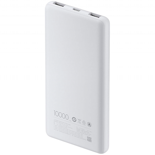 External battery Xiaomi 10000mAh 22.5W Lite (BHR9350GL) light grey